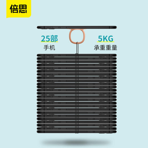 倍思 隐薄手机指环支架 商品图2