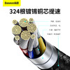 倍思 数显快充数据线Type-C to Type-C 100W 1m 商品缩略图4
