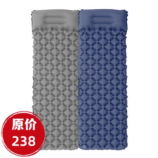 山韵TPU超轻充气睡垫195*60*5cm 商品图0