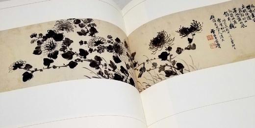 《积厚流光：二百年来湖湘名人法书集》，精装，8开，谭国斌主编，湖南美术出版社2022年12月一版一印，定价598，售价480元。 商品图10