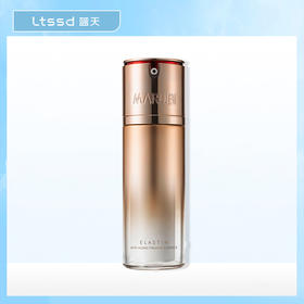 丸美弹力蛋白凝时紧颜精华素（30g）【30173032】