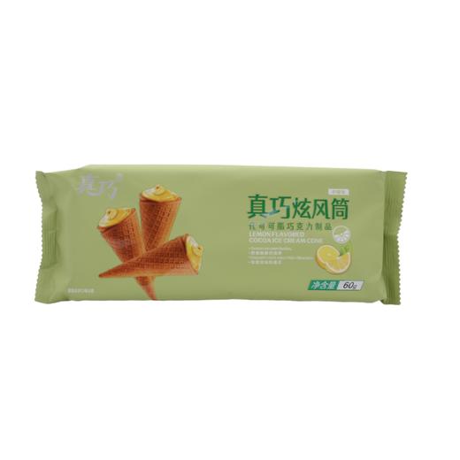 真巧巧炫风筒柠檬味60g（6952389217064） 商品图0