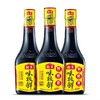 海天味极鲜酱油 商品缩略图0