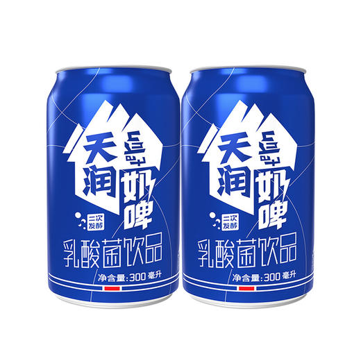 新疆奶啤乳酸菌风味牛奶饮品 礼盒装 300ml*12罐（蛋糕券价） 商品图1