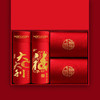 「4条礼盒装！数款可选」南极成人男士内裤男 纯棉大红色本命年结婚兔年中国红四角内裤内衣 商品缩略图3