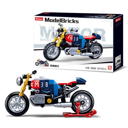 小鲁班积木摩托车模型益智儿童拼装玩具男女孩拼图6-10岁生日礼物 商品图1