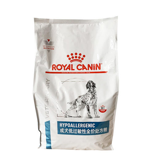 皇家DR21（狗）低敏全价处方犬粮2KG/8KG 商品图1