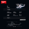 小鲁班积木军事AH1Z超级眼镜蛇武装直升飞机儿童益智男孩拼装玩具 商品缩略图4