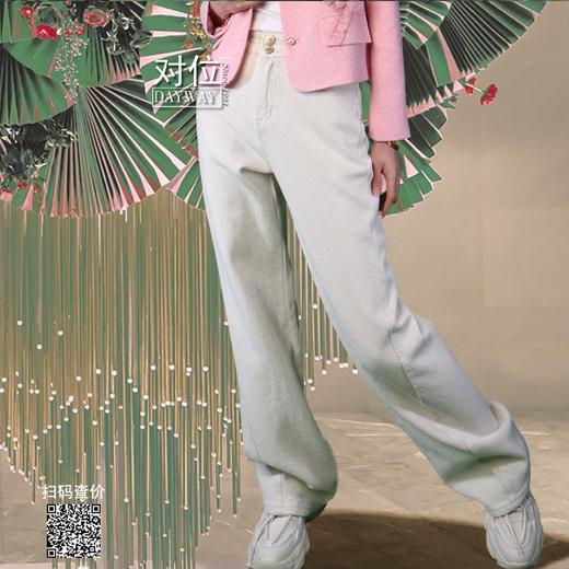 积度衣SKTX7T_长裤_ZK 商品图0