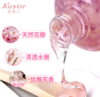 【女神节】蔻斯汀沐浴露香味持久美肌香氛沐浴液樱花玫瑰花瓣720g*2套装 商品缩略图1