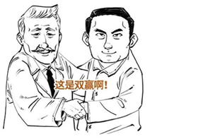  自家东西够用，为啥还要进口？ 