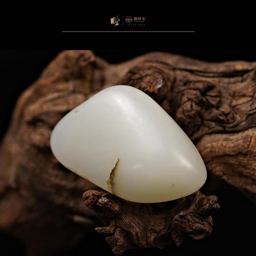 新疆国玉盟世玉籽料原石【带证书·顺丰物流】 商品图1