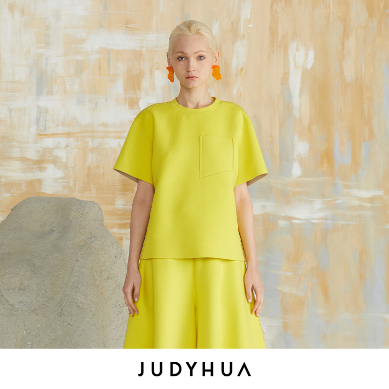 JUDYHUA 廓形口袋设计T恤