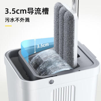 家杰优品平板拖把33cm家用一拖净免手洗2025带桶一套洗拖一体墩布拖布 商品图5