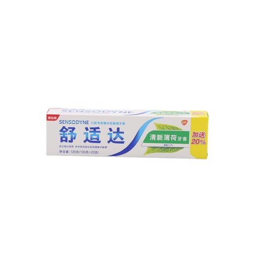 舒适达清新薄荷牙膏120g （6970128544547） 商品图0