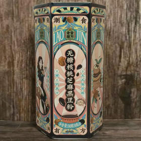 老金磨方无糖核桃芝麻黑豆粉240g