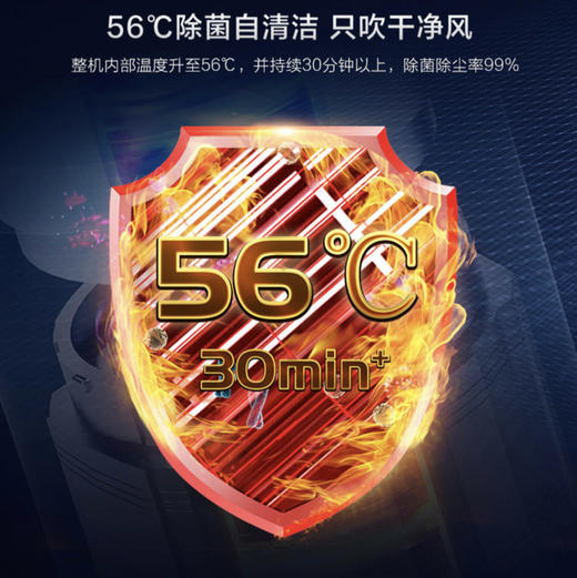 海尔（Haier）空调 KFR-35GW/16CEA81U1 聪明风 商品图3