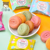 马卡龙夹心饼干（柠檬味） 商品缩略图1