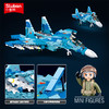 小鲁班积木苏-27战斗机模型军事系列飞机益智力拼装儿童玩具男孩 商品缩略图2