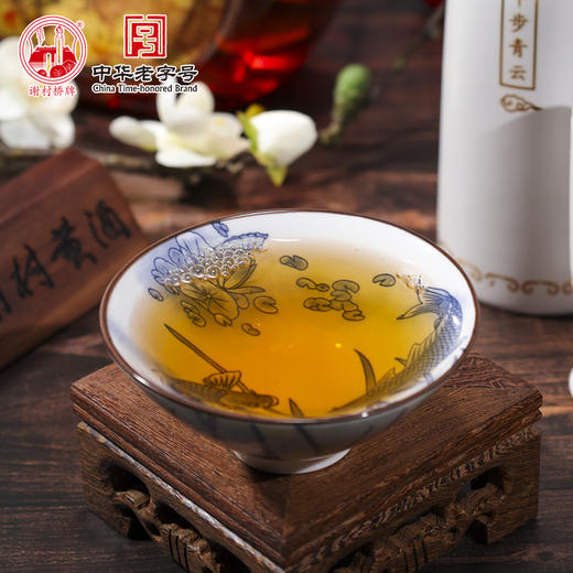 中华老字号“谢村桥”牌 12°精品谢村黄酒 商品图4