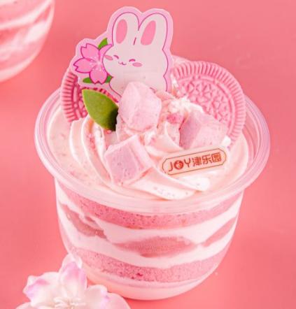 【樱花啵啵】把浪漫装进杯子里 商品图0