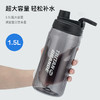 乐扣乐扣（LOCK&LOCK）有氧杯大容量太空杯Tritan塑料水杯健身运动水壶 ABF941 商品缩略图2