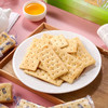 马妈妈无蔗糖苏打饼干奶盐味368g 商品缩略图1