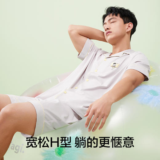 有棵植物停螨衣夏季男士家居服G-P1020 商品图3