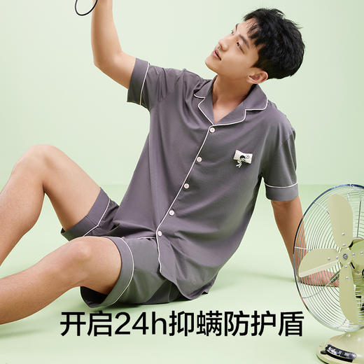 有棵植物停螨衣夏季男士家居服G-P1020 商品图2