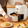 拉尔弗空气炸锅KJ-06C 商品缩略图2