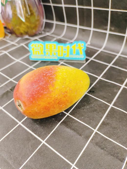 小金龙芒果3斤（拼团） 商品图1