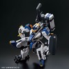 万代模型HGD-5065025HG 1/72 MAILeS 白雉（钻头武装&钩爪武装）-2400 商品缩略图3