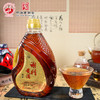 中华老字号“谢村桥”牌 12°精品谢村黄酒 商品缩略图1