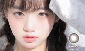 【FullyGift再生天分】显白绿豆沙色