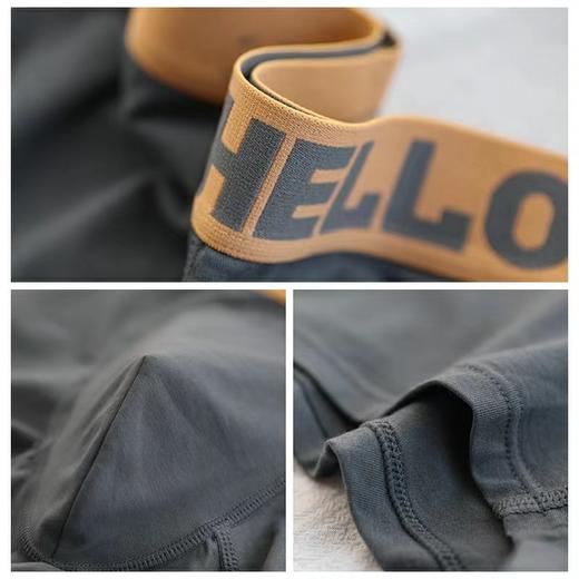 「5款配色」男士内裤男纯棉质平角裤 四角青年运动短裤头独立装内衣 商品图1