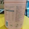 红豆薏米粉代餐粉薏仁红枣杂粮粉 620g（蛋糕券价） 商品缩略图4