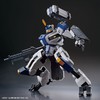 万代模型HGD-5065025HG 1/72 MAILeS 白雉（钻头武装&钩爪武装）-2400 商品缩略图4