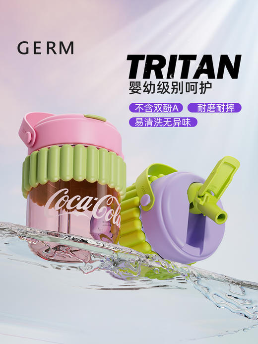 GERM可口可乐联名随行杯咖啡杯啵啵杯400ml   AY 商品图2