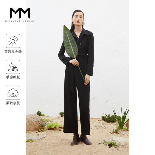 【商场同款】麦檬春连体裤5CC290191 商品图4