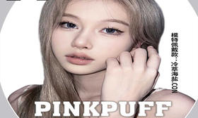 【PINKPUFF海盐焦糖】透亮黑宝石