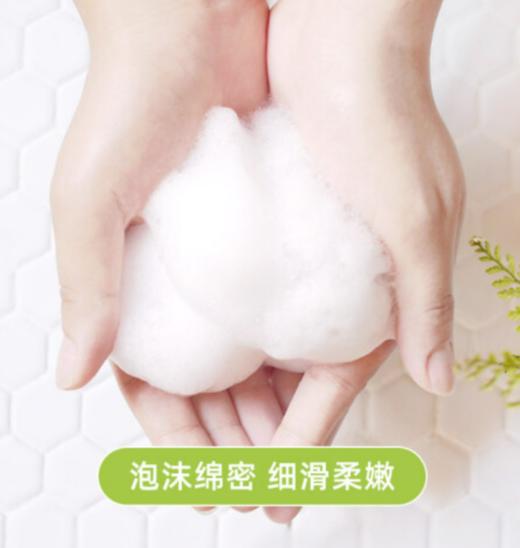 【女神节】所望SOMANG牛奶沐浴露750ml （韩国原装进口沐浴乳） 商品图2