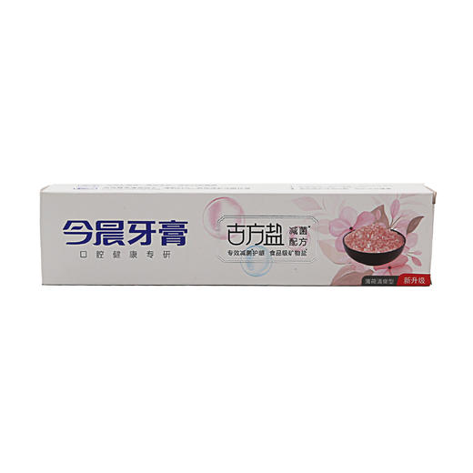 今晨古方盐单支牙膏90g （6921458602124） 商品图0