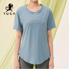 壁虎瑜伽【2303SY233】宽松速干短袖T恤（无胸垫）【5天发货】 商品缩略图4