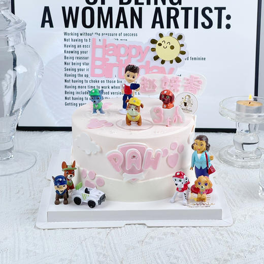 【1409】粉色汪汪队 商品图0