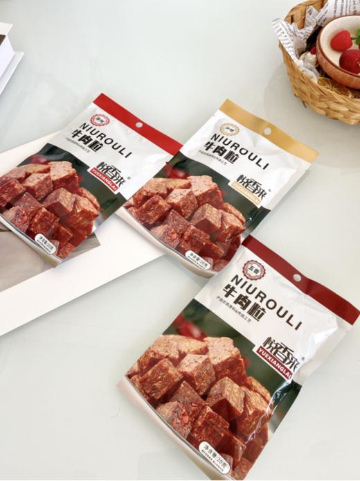 【山姆在售】悦来香牛肉粒四包装（综合口味） 商品图4