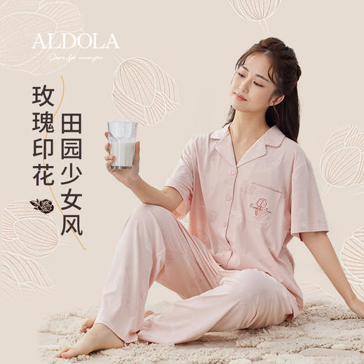雅黛俪睡衣女夏季棉质家居服可外穿亲肤透气套装2023新款 商品图5