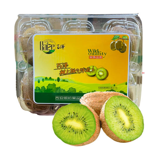 百泽绿心猕猴桃2盒（12枚）） 商品图0
