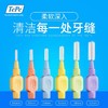 瑞典tepe软毛牙间刷6支装各型号 商品缩略图8