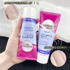 「拍1发2盒！再送脱毛膏刮板1个」韩泊莉无痛脱毛膏 温和不刺激去毛神器 去腿毛 腋毛 手臂 私处不留黑点美容护肤拜拜小汗毛 商品缩略图1