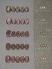 【秒杀价】希绘——阿拉丁猫眼 30C 商品缩略图6